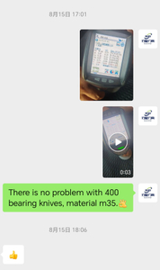 Poultry Processing Blades Customer Reviews