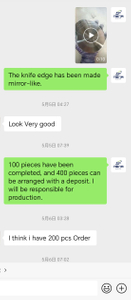 Round Blade Quality Feedback