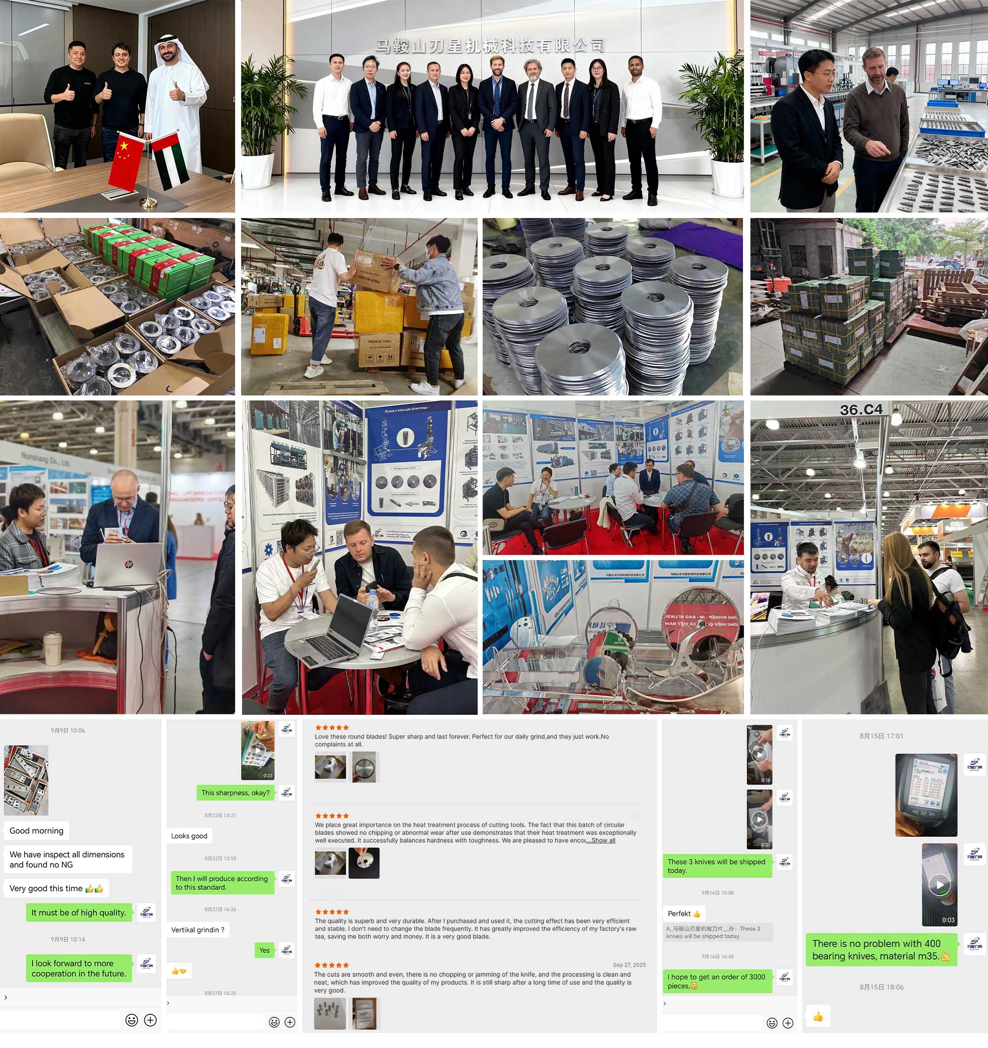 High Quality Packaging Machine Blade