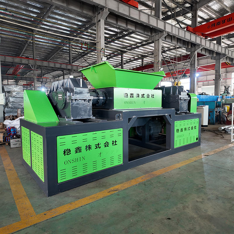 Commercial Tire Shredder and Plastic Shredder Large-Scale Dual-Shaft Shredder