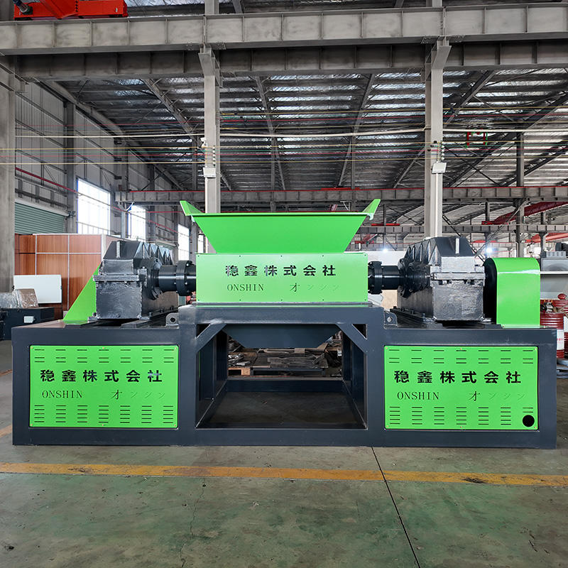 Commercial Tire Shredder and Plastic Shredder Large-Scale Dual-Shaft Shredder