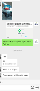 Crusher Blade Performance Reviews