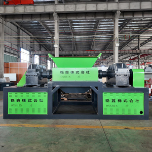 Commercial Tire Shredder and Plastic Shredder Large-Scale Dual-Shaft Shredder
